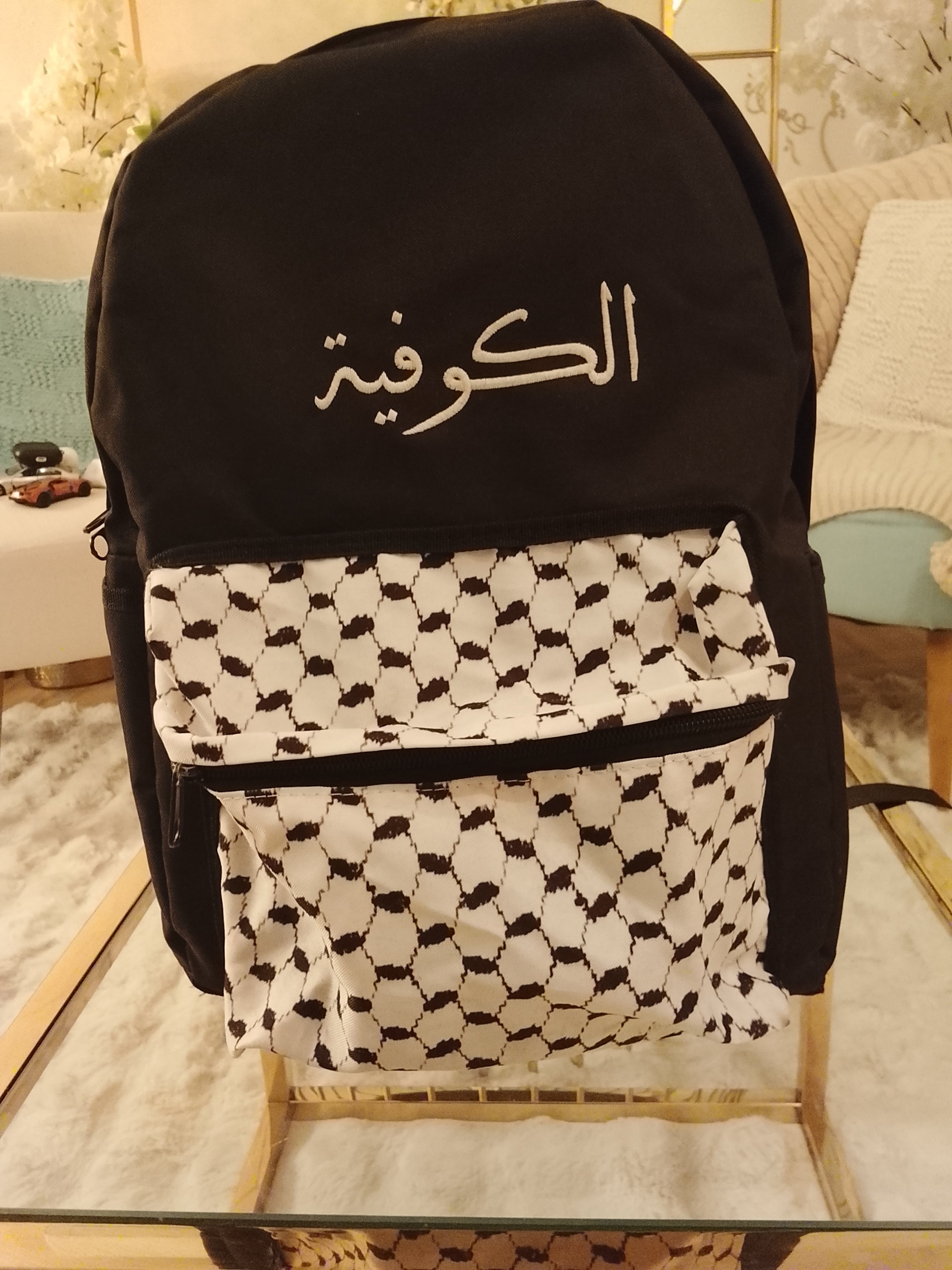 Alkofeiah Bag