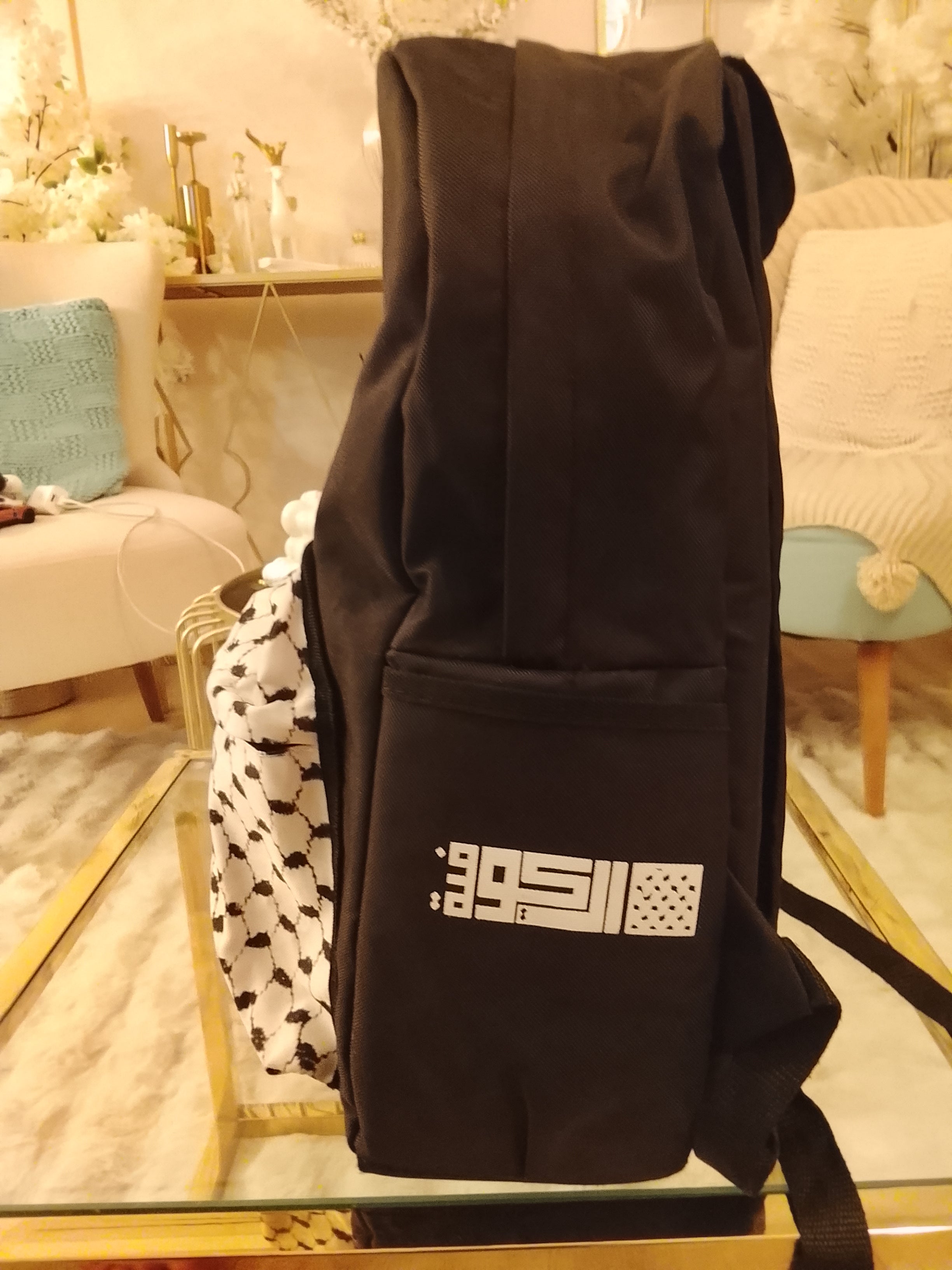 Alkofeiah Bag