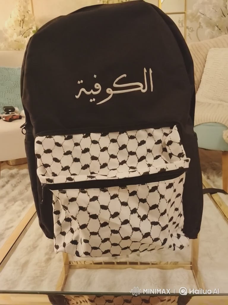 Alkofeiah Bag